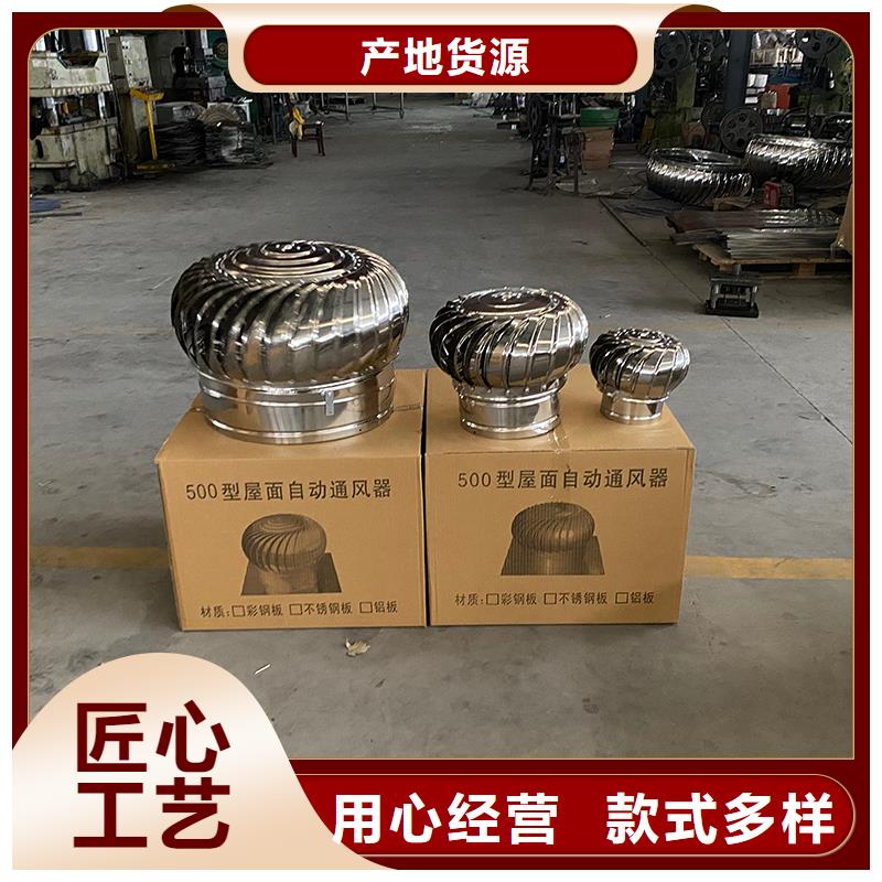 河南玻璃钢屋顶风机施工队伍