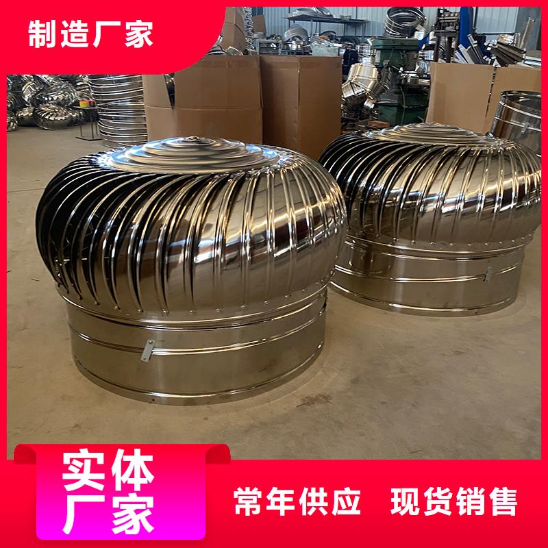 武汉厂房自转无动力风帽售后无忧