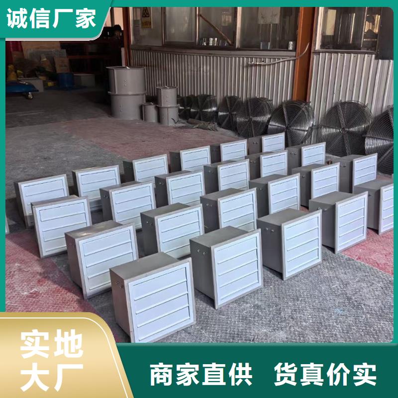 南阳玻璃钢边墙风机可配法兰