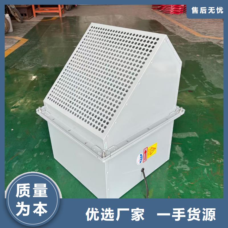 中山WEX边墙排风机性价比高