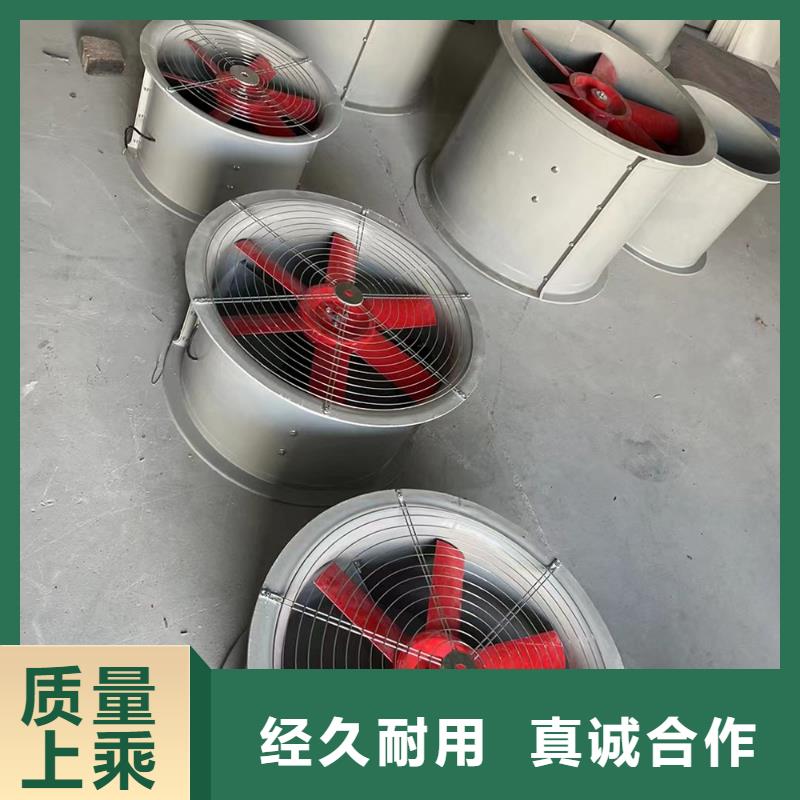 随州DWT-1型玻璃钢屋顶风机稳固的安装结构