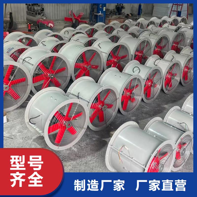 南阳玻璃钢边墙风机可配法兰
