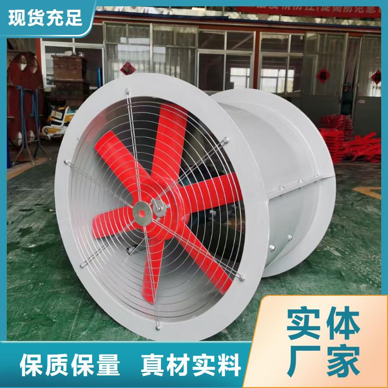 中山WEX边墙排风机性价比高