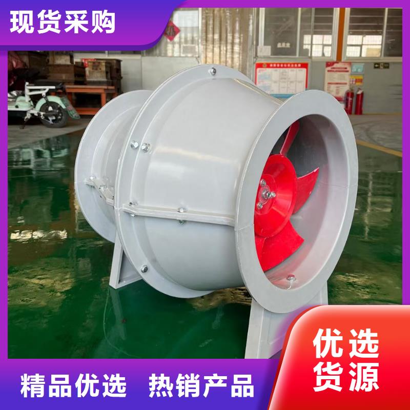 北京SWF玻璃钢混流风机较高的气体需求