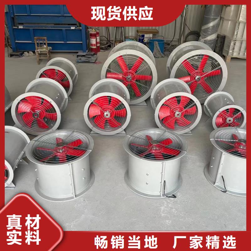 中山WEX边墙排风机性价比高