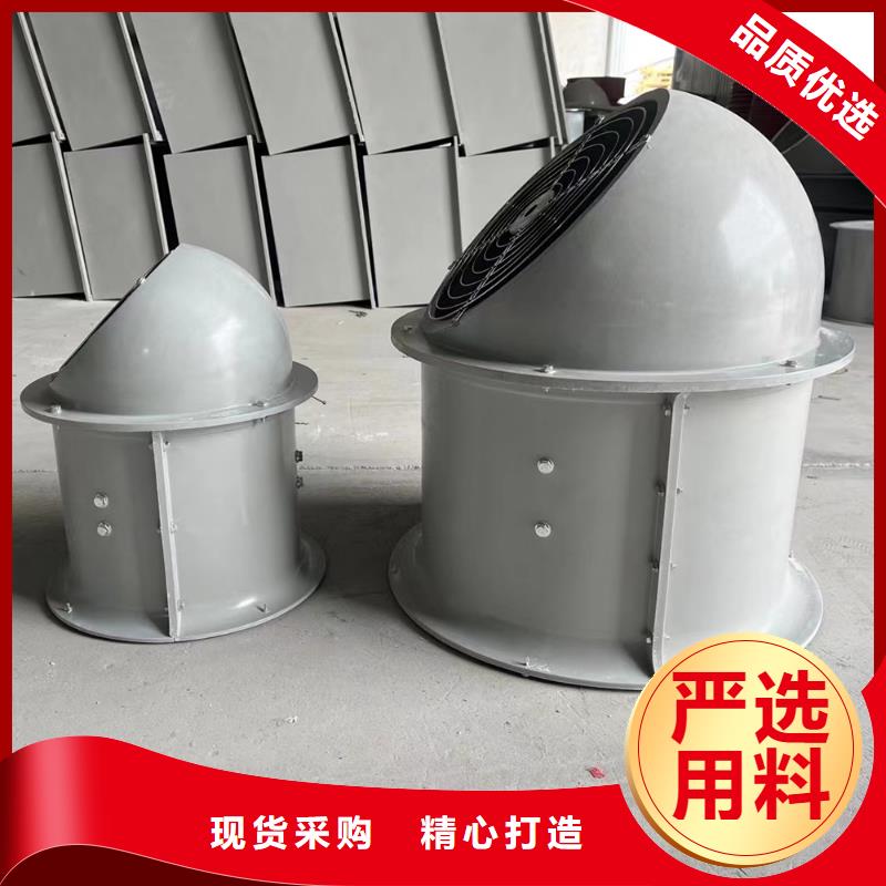 贵港DWT-1型玻璃钢屋顶风机量大从优