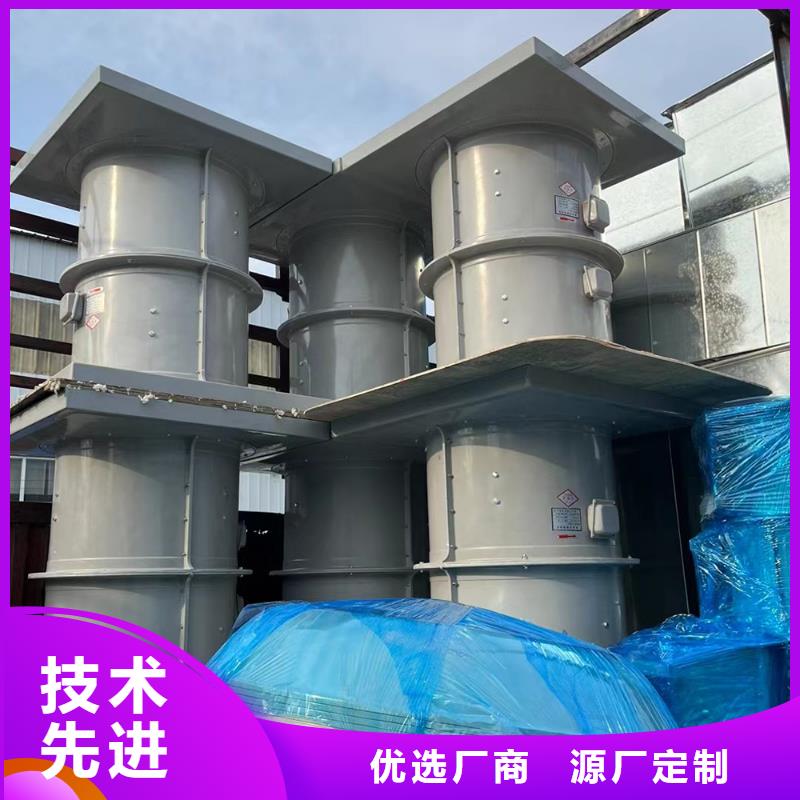 海北州T-35玻璃钢防腐风机批发价格
