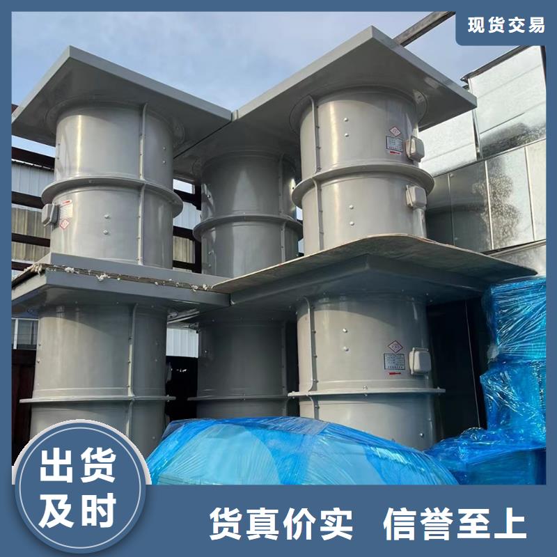 金昌玻璃钢轴流风机欢迎咨询