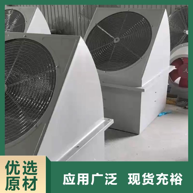 九江T-35玻璃钢轴流风机靠谱厂家