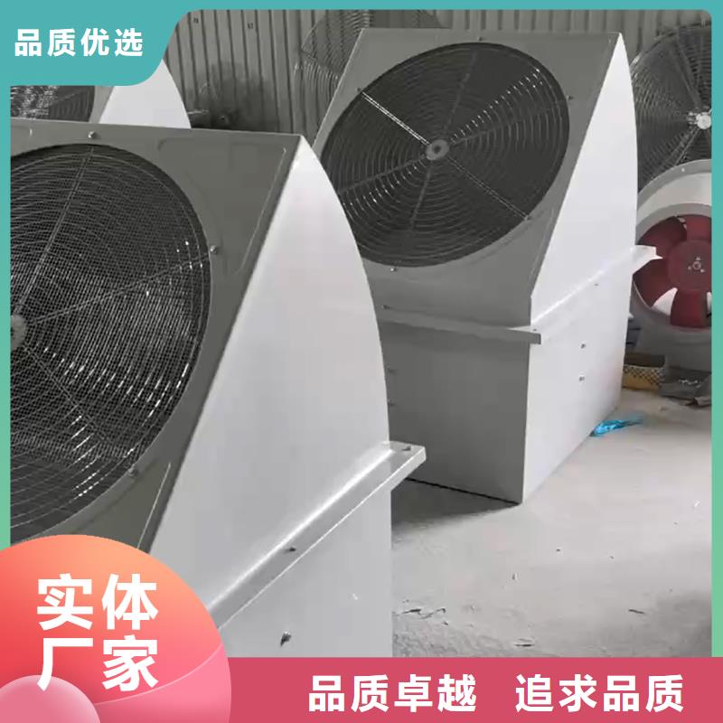 随州DWT-1型玻璃钢屋顶风机稳固的安装结构