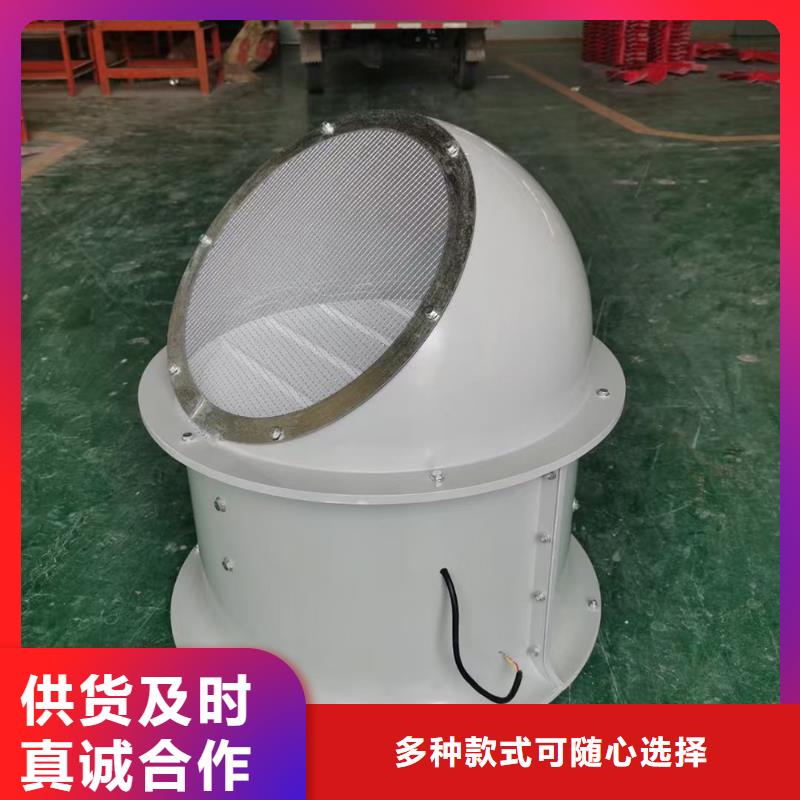 南阳玻璃钢边墙风机可配法兰