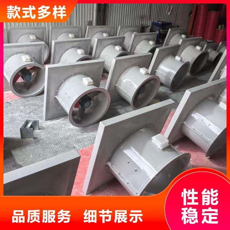 中山WEX边墙排风机性价比高