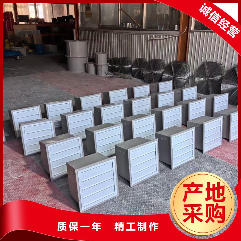达州玻璃钢方形壁式风机生产基地