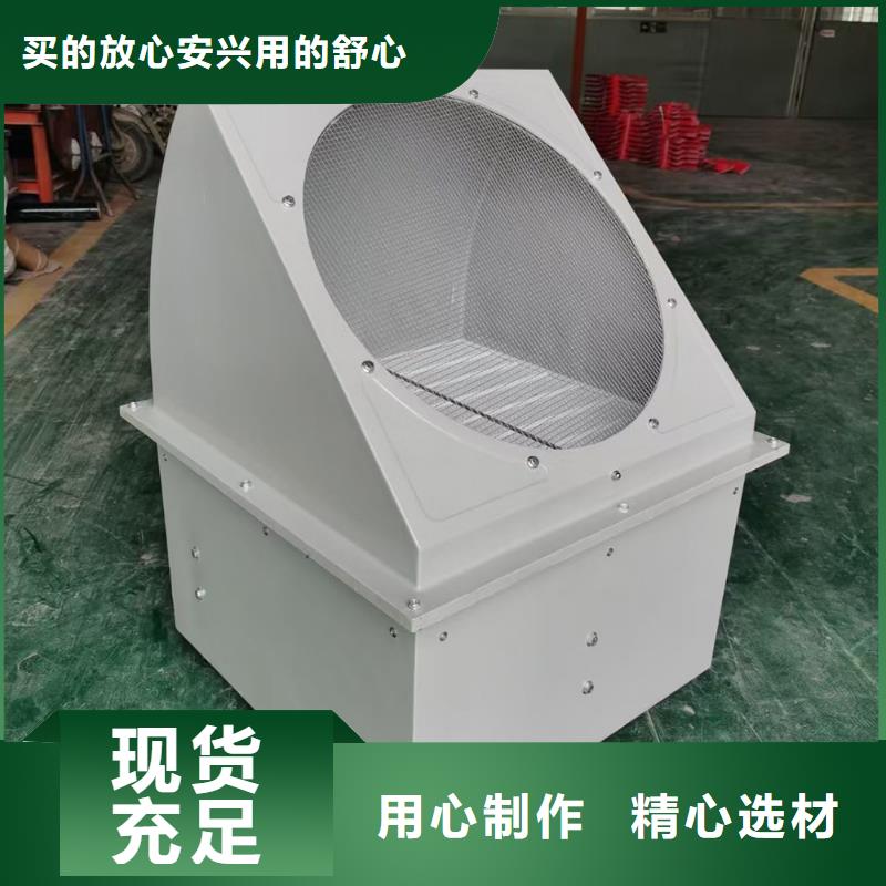 金昌玻璃钢轴流风机欢迎咨询