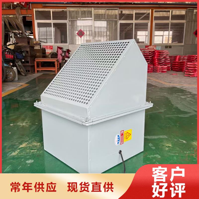 贵港DWT-1型玻璃钢屋顶风机量大从优