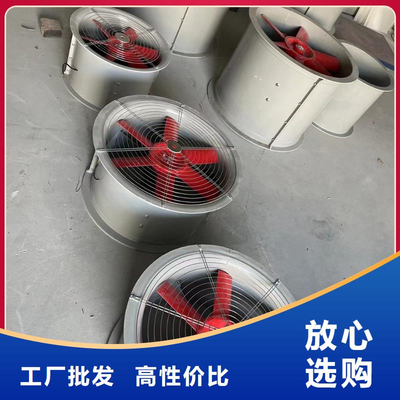 达州玻璃钢方形壁式风机生产基地