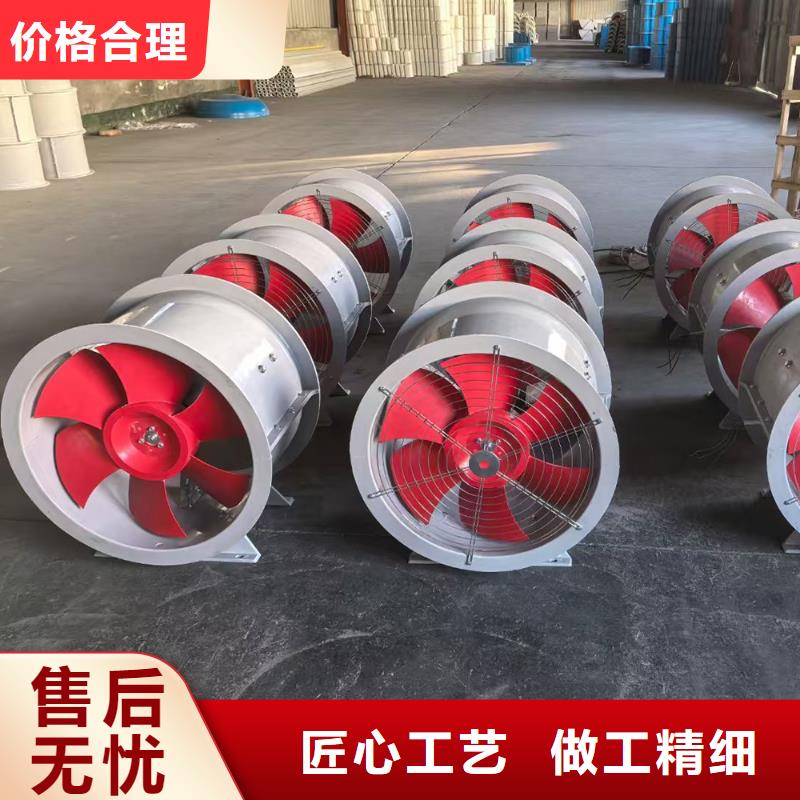 蚌埠壁式轴流风机风量较大