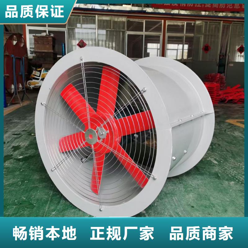 东营离心式屋顶风机质量保证