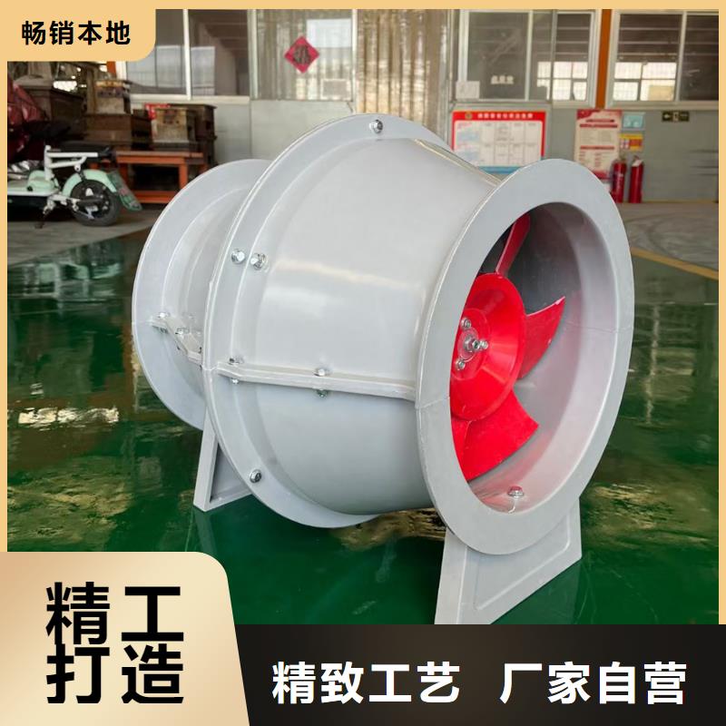 九江T-35玻璃钢轴流风机靠谱厂家