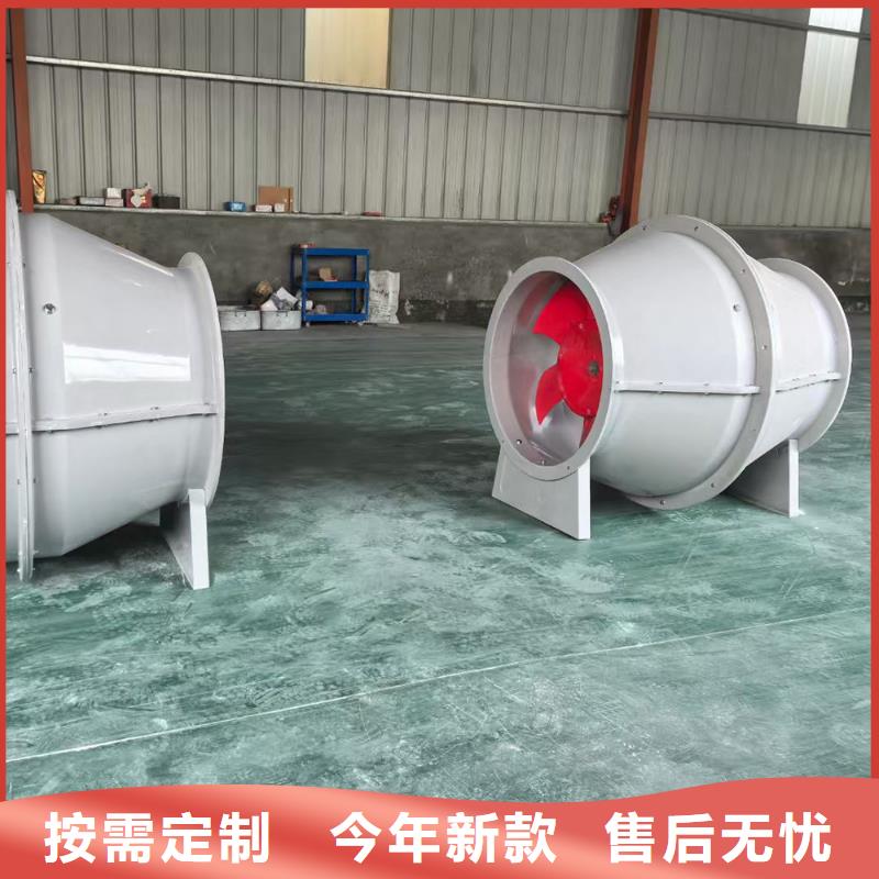 中山WEX边墙排风机性价比高
