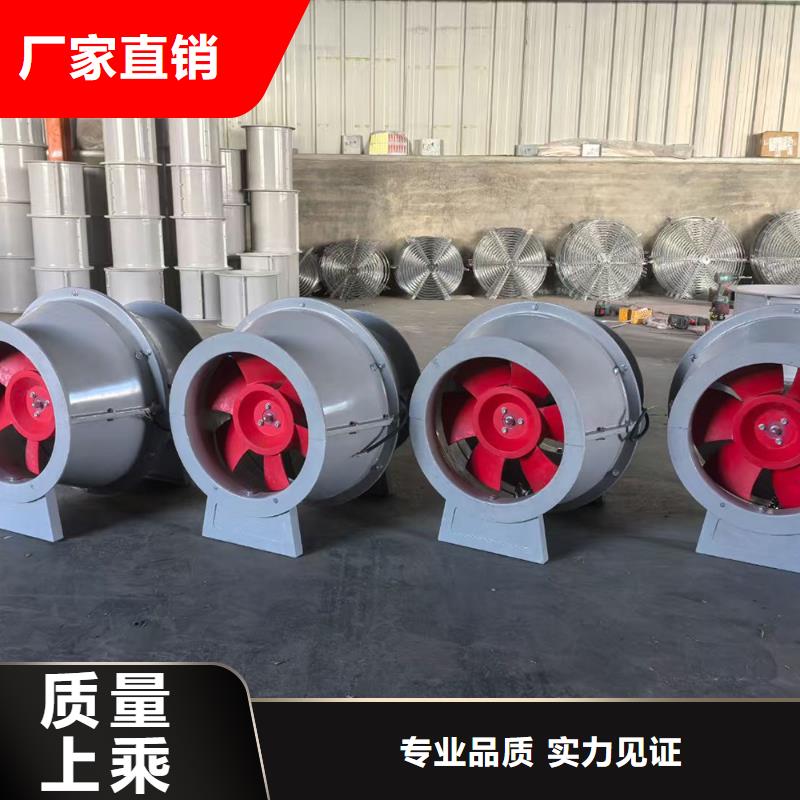 资阳玻璃钢边墙风机低噪音运行
