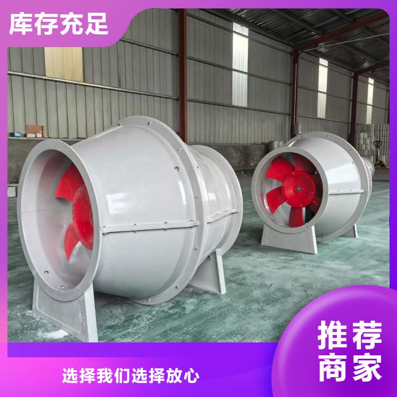 中山WEX边墙排风机性价比高