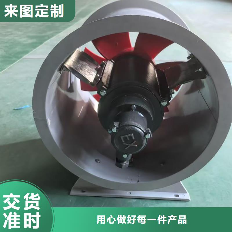 中山WEX边墙排风机性价比高
