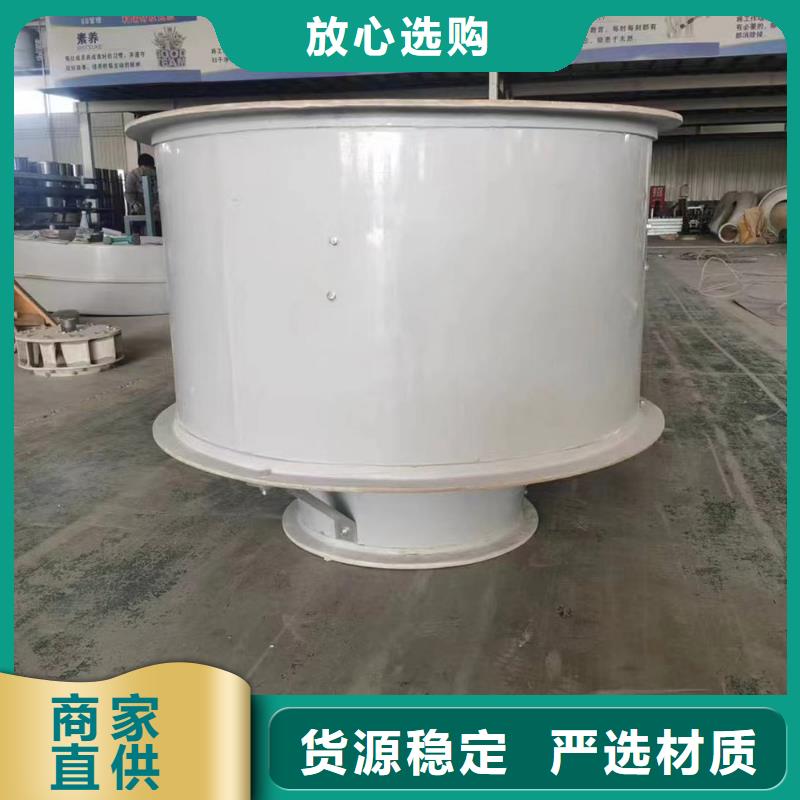 金昌玻璃钢轴流风机欢迎咨询