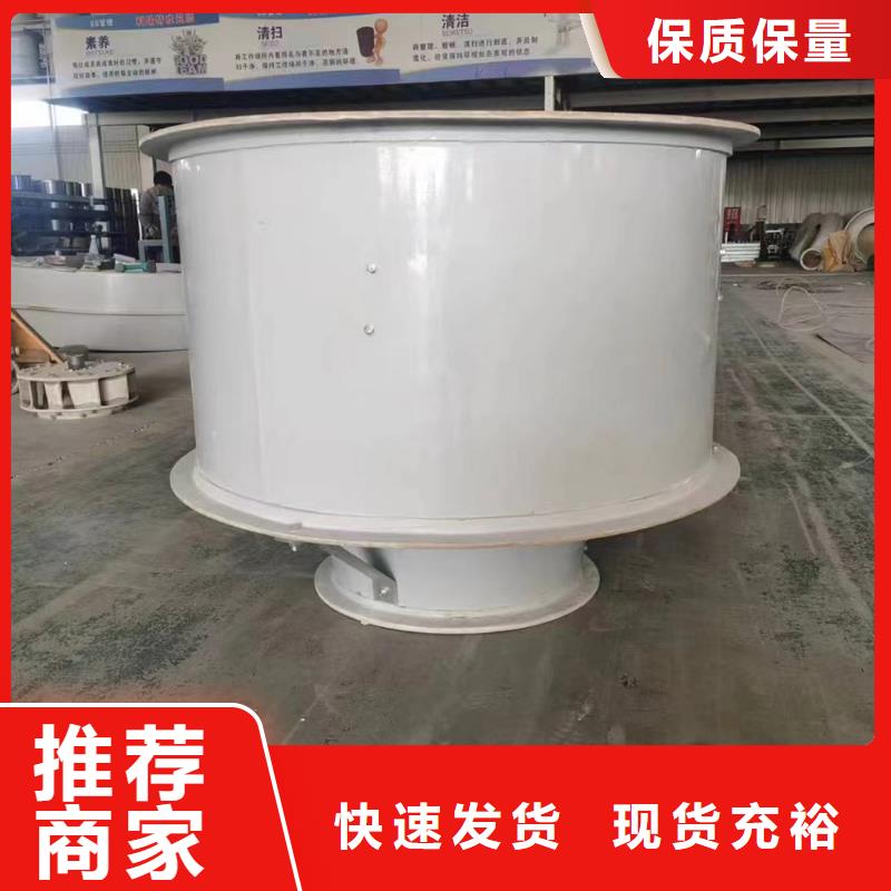 资阳玻璃钢边墙风机低噪音运行