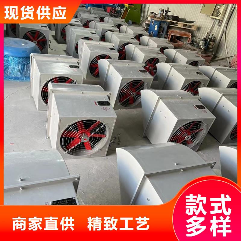 金昌玻璃钢轴流风机欢迎咨询