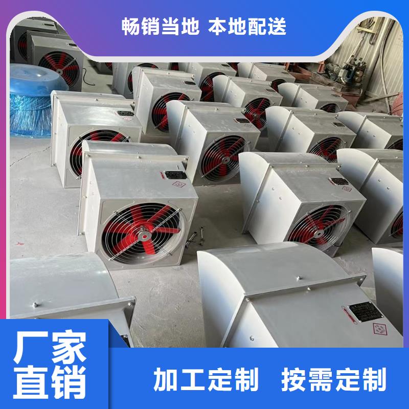 中山WEX边墙排风机性价比高