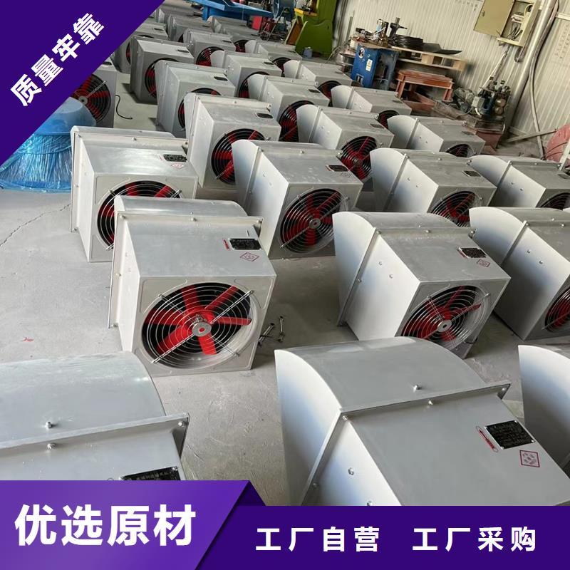 东营离心式屋顶风机质量保证