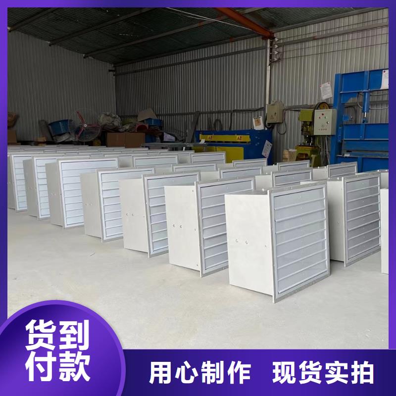 伊春4-72型玻璃钢离心风机稳固的安装结构