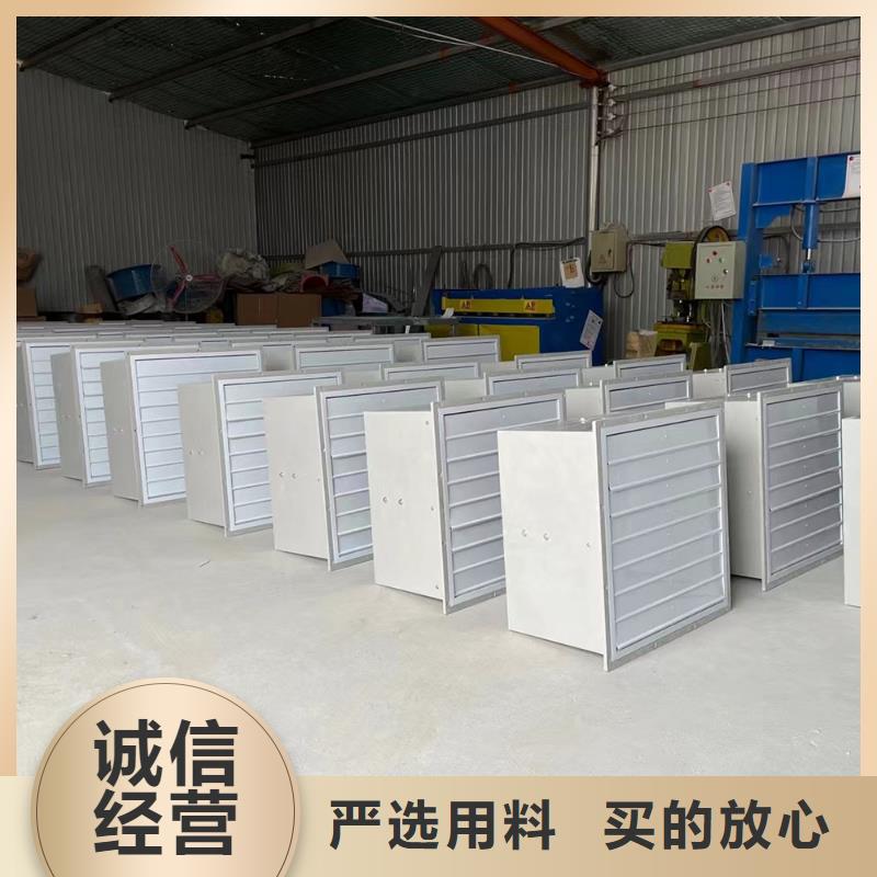 中山WEX边墙排风机性价比高