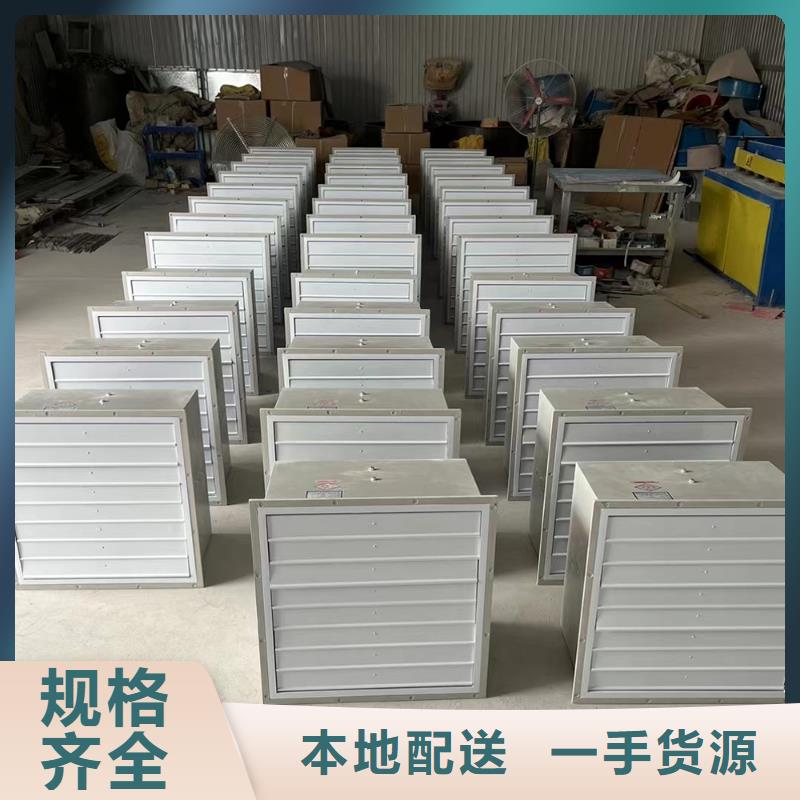 中山WEX边墙排风机性价比高