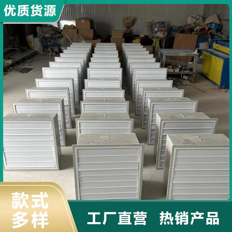 金昌玻璃钢轴流风机欢迎咨询