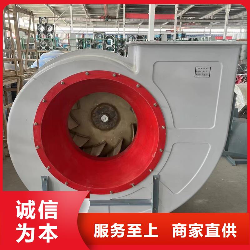 中山WEX边墙排风机性价比高