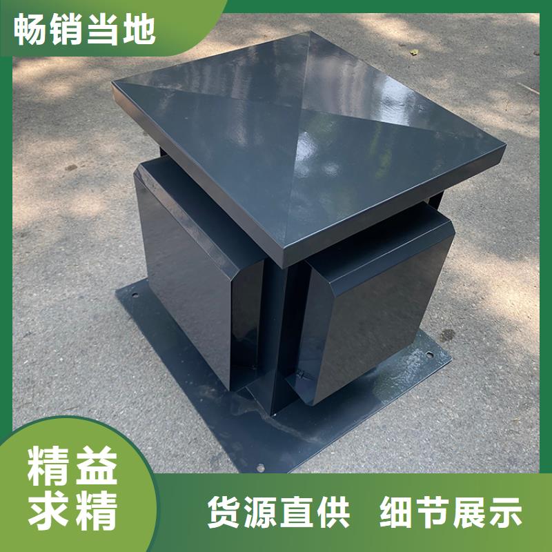 五防抜气风帽品质保障