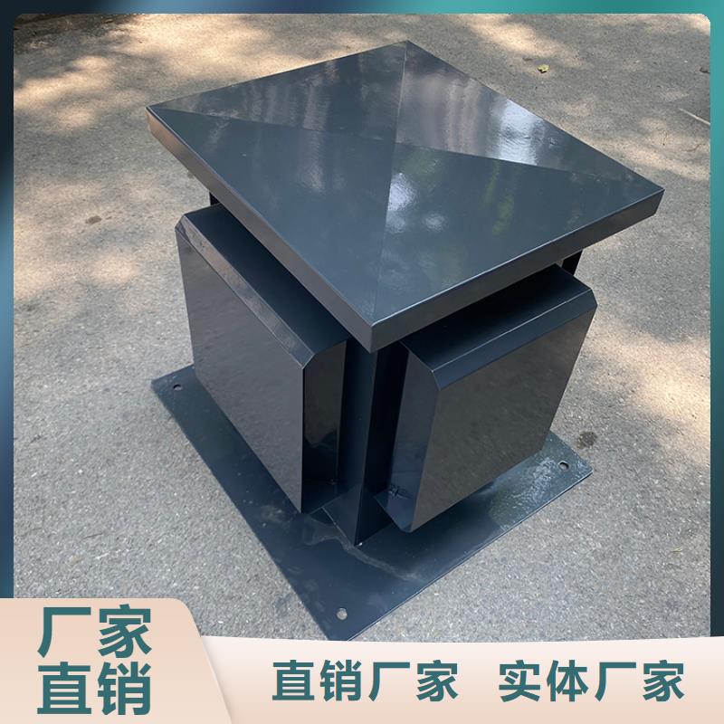 负压成品风帽价格优惠