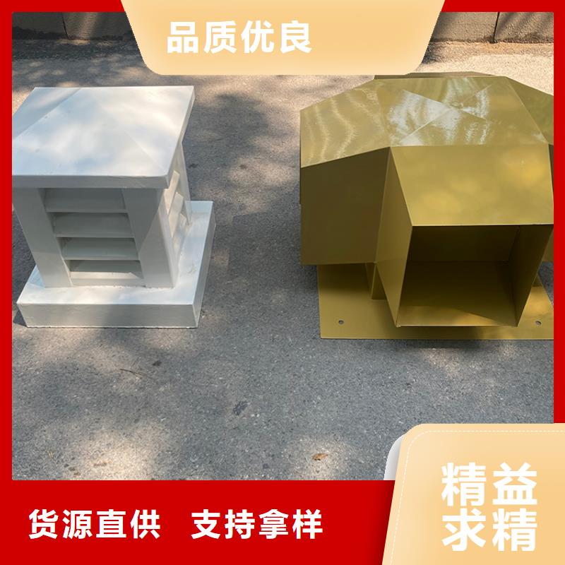 新桥街道C-FB500型百叶风帽性能优良