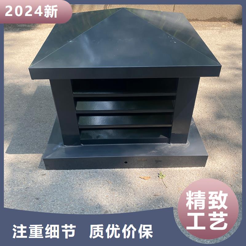 靠墙百叶风帽为您介绍