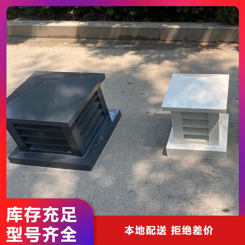 350型方形百叶风帽本地厂家