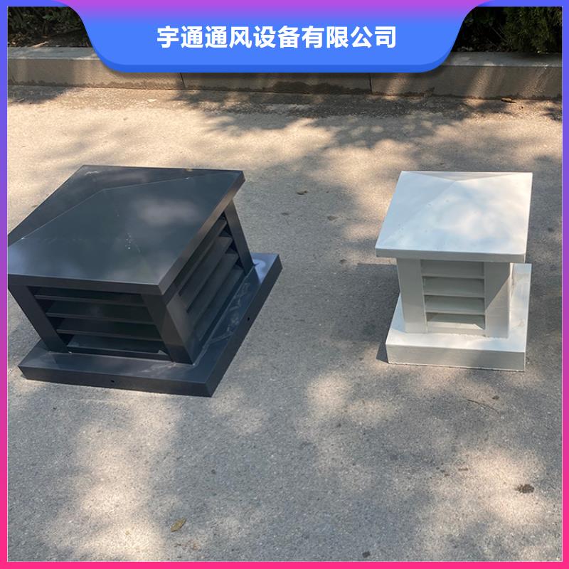 负压式防倒灌风帽别墅烟囱帽