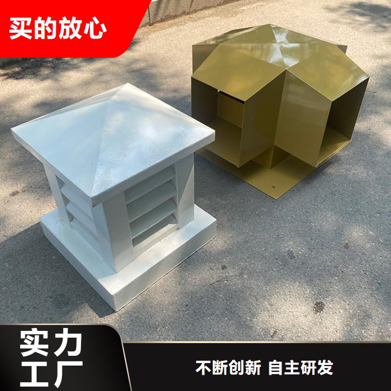 临沂成品变压式风帽当天发货