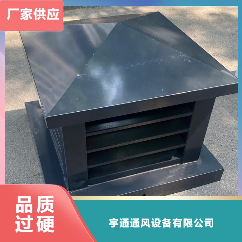 县建筑雕花风帽款式 颜色 尺寸