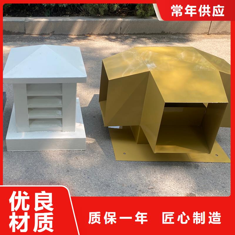 若尔盖县方形百叶式烟道风帽-无机械故障