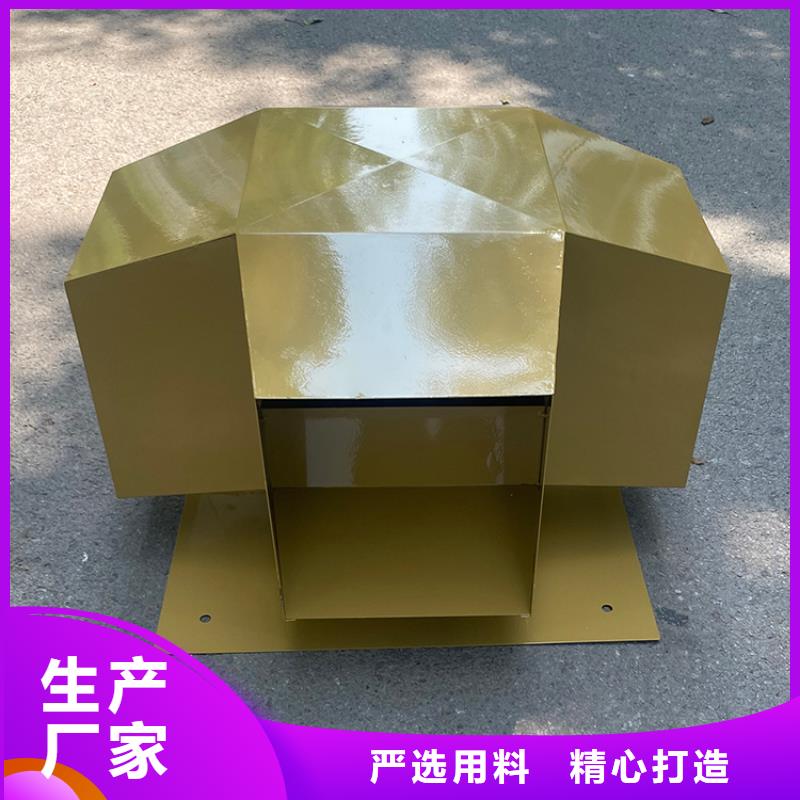 平顶山拔气风帽防雨排风烟囱帽