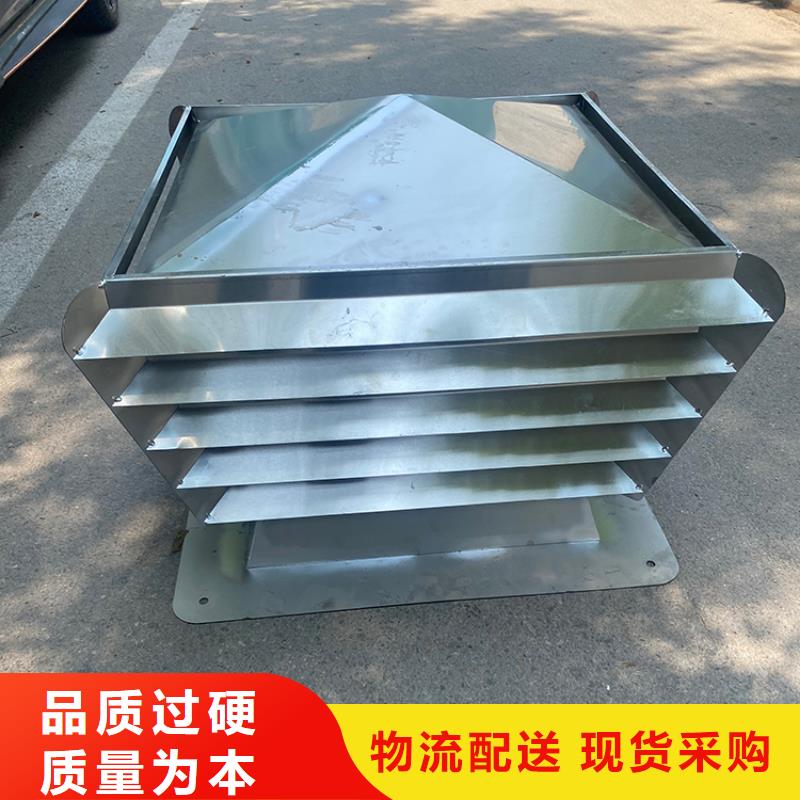 宁德烟道百叶风帽排气道风帽