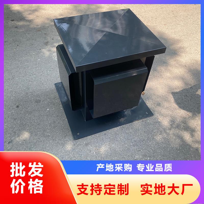 五防抜气风帽品质保障