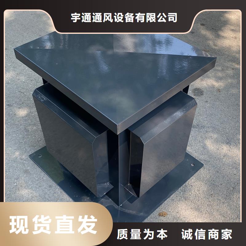 君山区铝合金烟道透气帽厂家